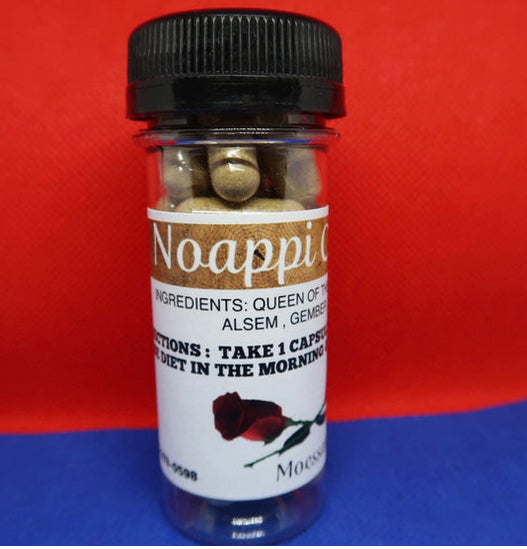 NOAPPI Capsules